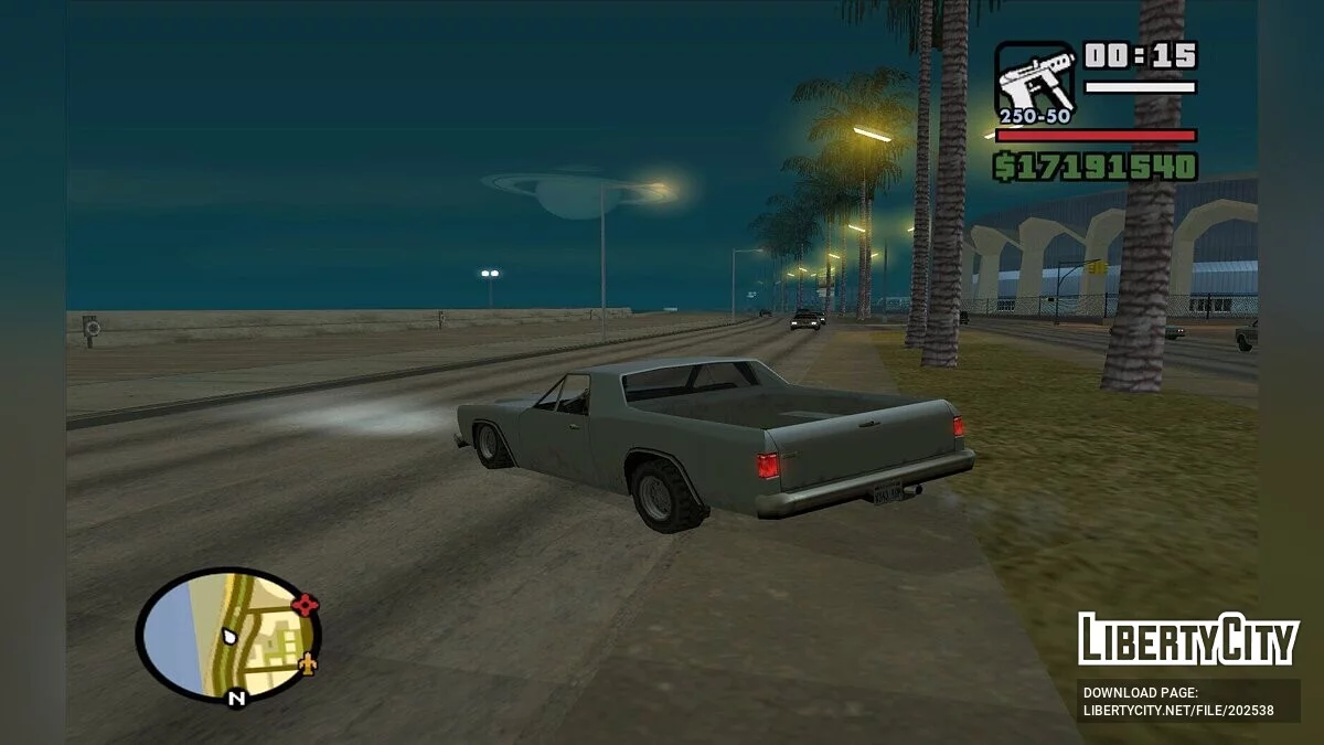 Планеты вместо Луны / GTA San Andreas