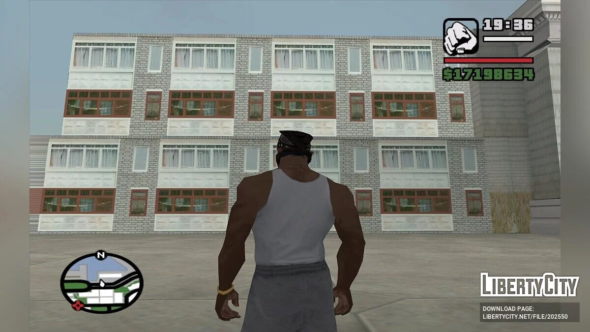 Российские районы / GTA San Andreas