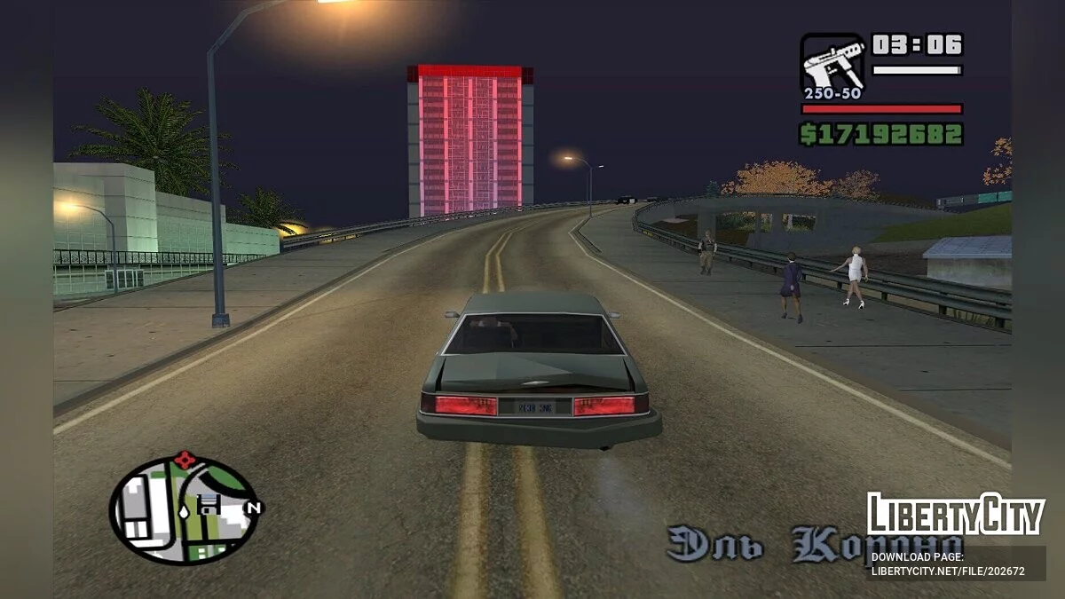 Российский отель в аэропорту / GTA San Andreas