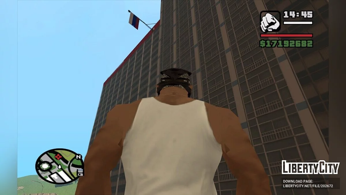 Российский отель в аэропорту / GTA San Andreas