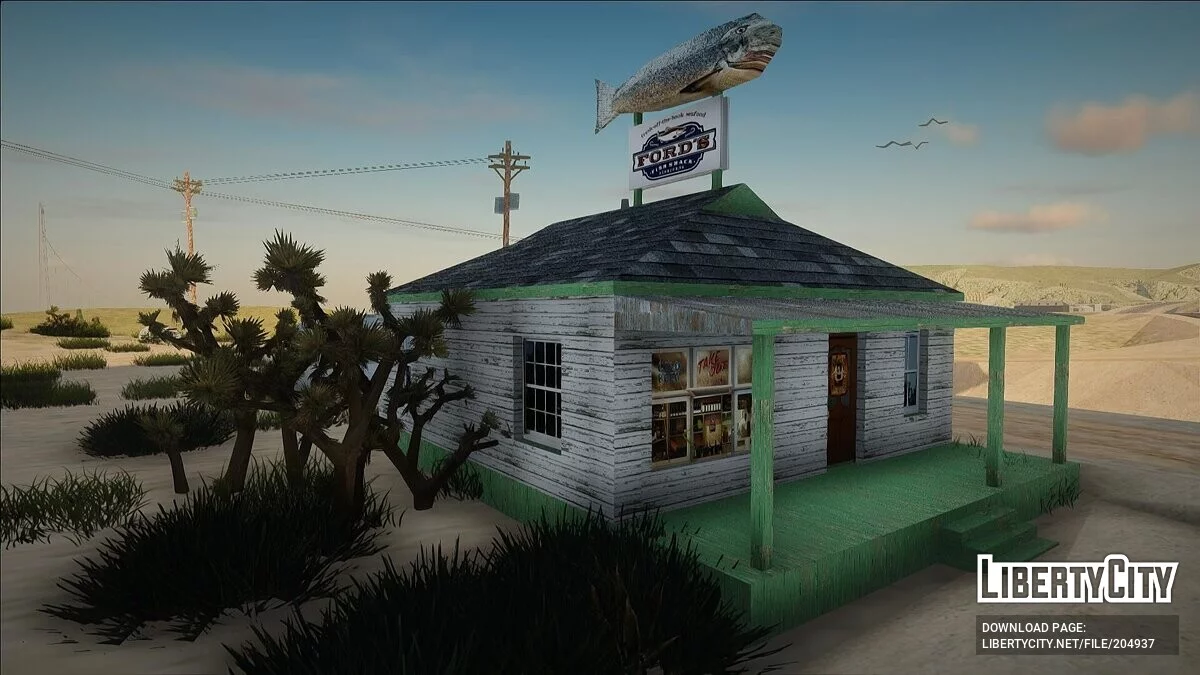 HD рыбный магазин в Angel Pine и Tierra Robada / GTA San Andreas