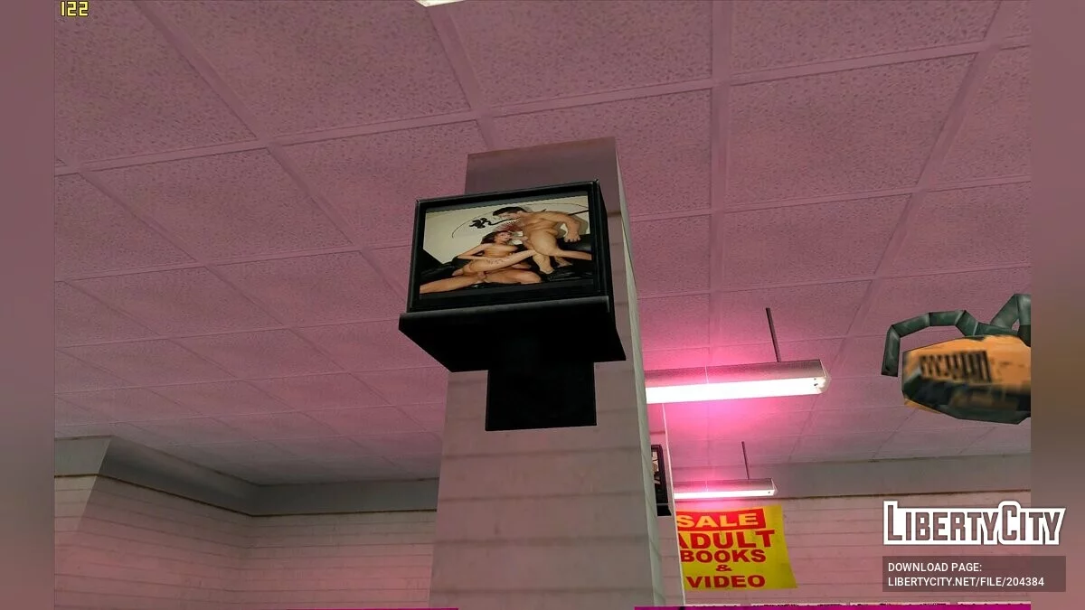 Олар зәр шығарады және ауыздары