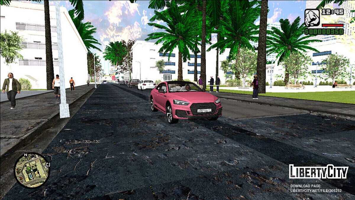 Обновленная дорога в HD качестве / GTA San Andreas
