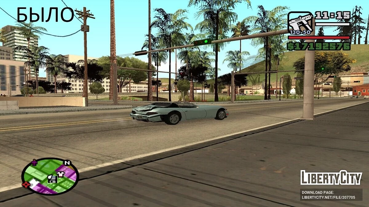 Glen Park с текстурами высокого разрешения / GTA San Andreas