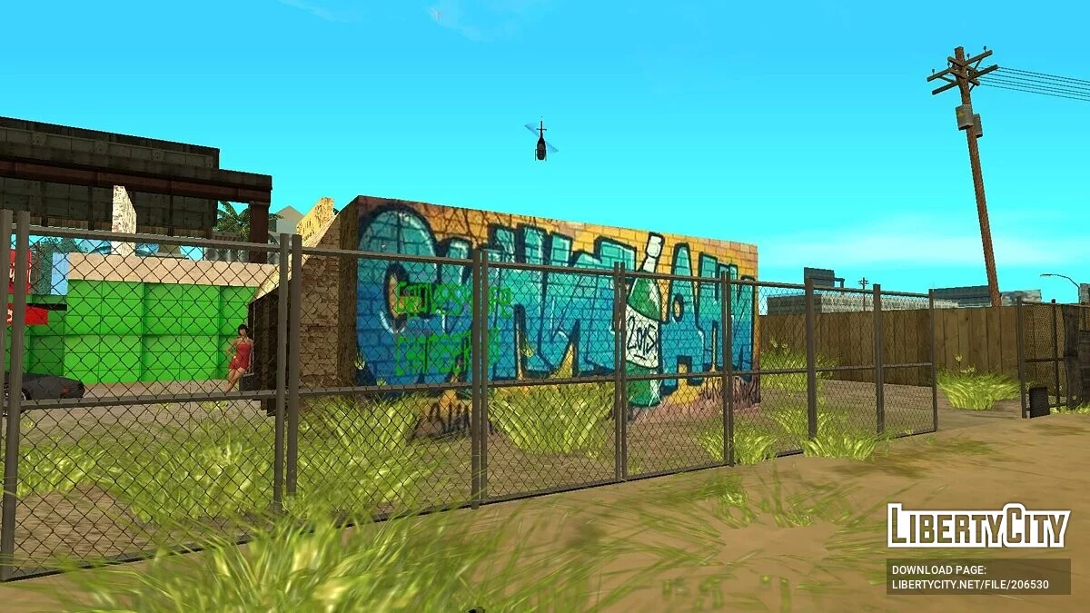 Минимаркет Шестёрочка / GTA San Andreas