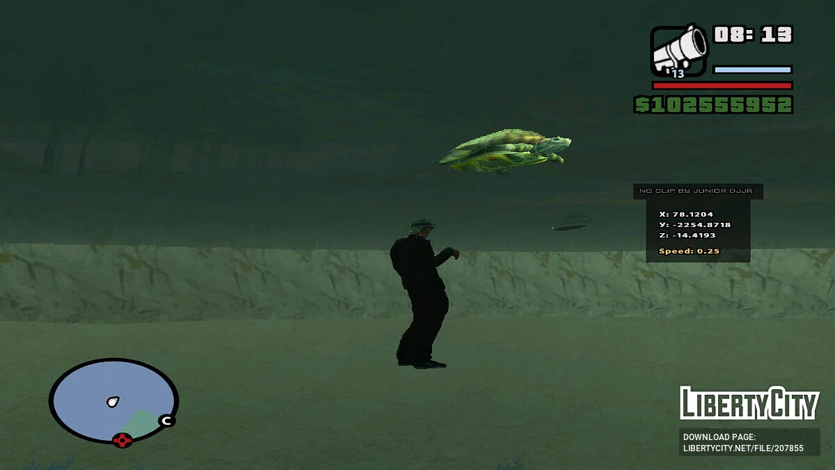 Красноухая черепаха / GTA San Andreas