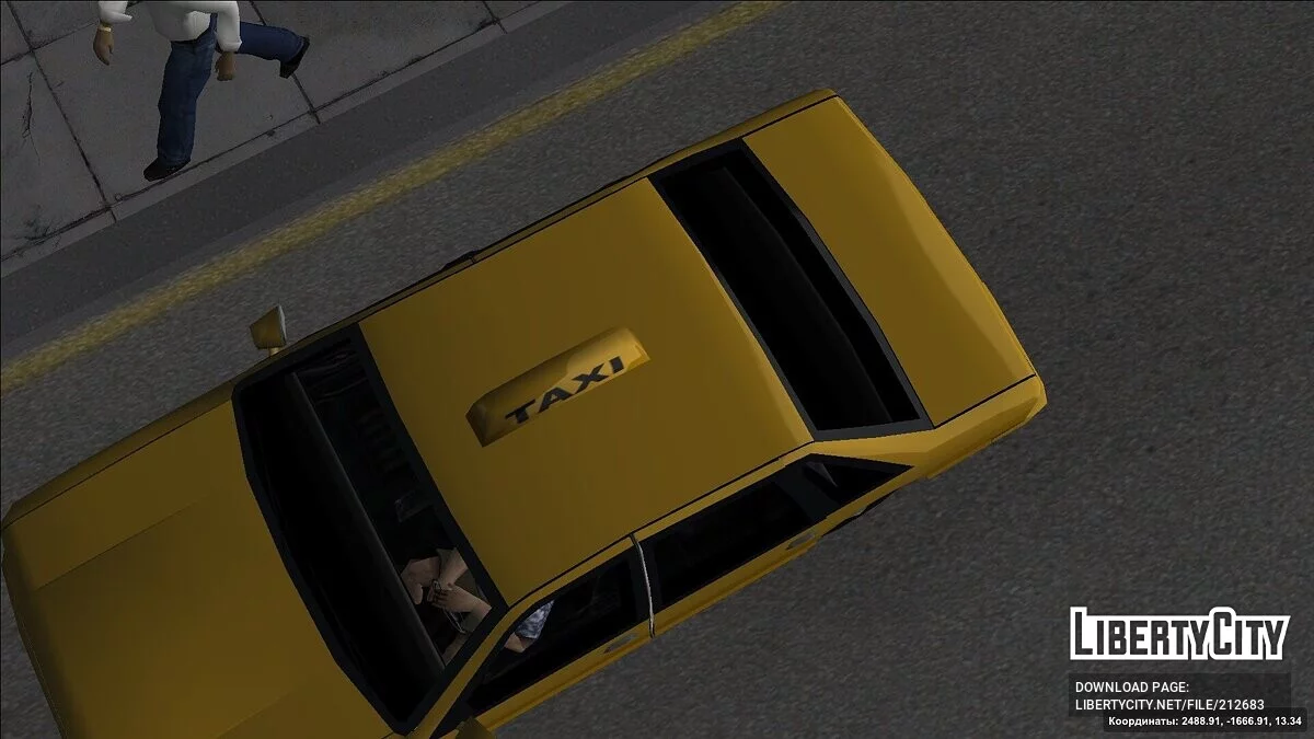 HD текстуры аэропорта / GTA San Andreas