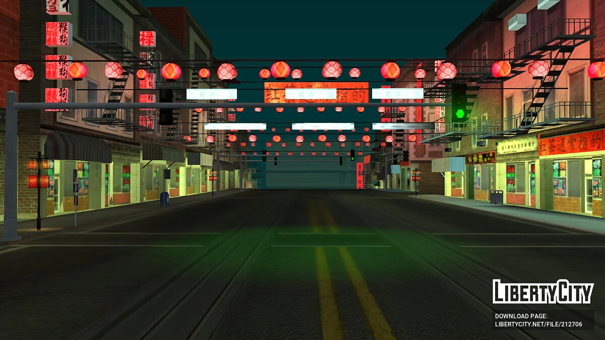 Новый китайский квартал / GTA San Andreas