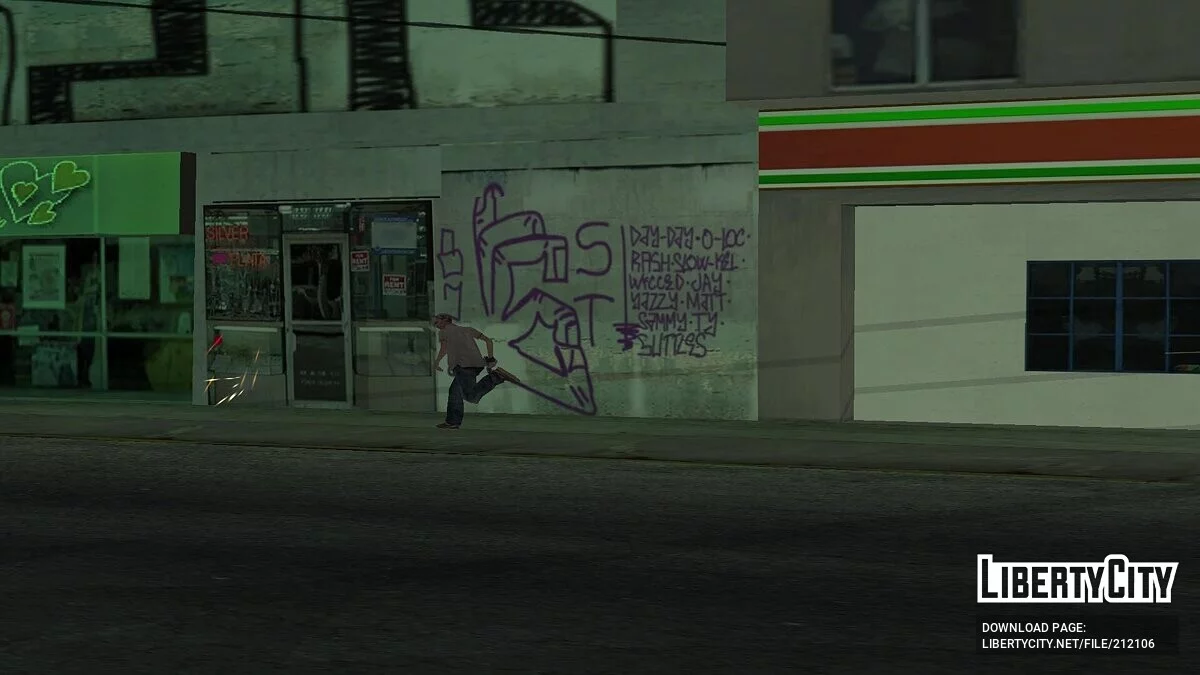 Район Уоттс / GTA San Andreas