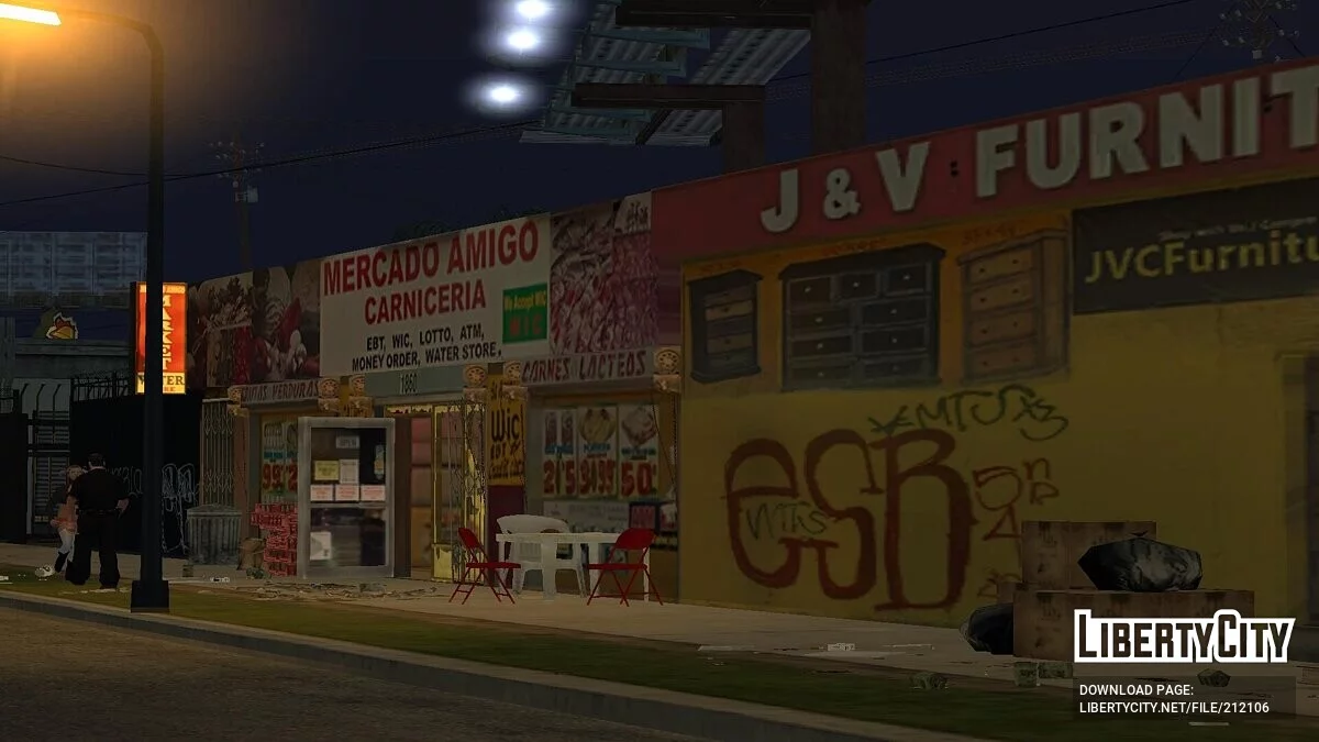 Район Уоттс / GTA San Andreas
