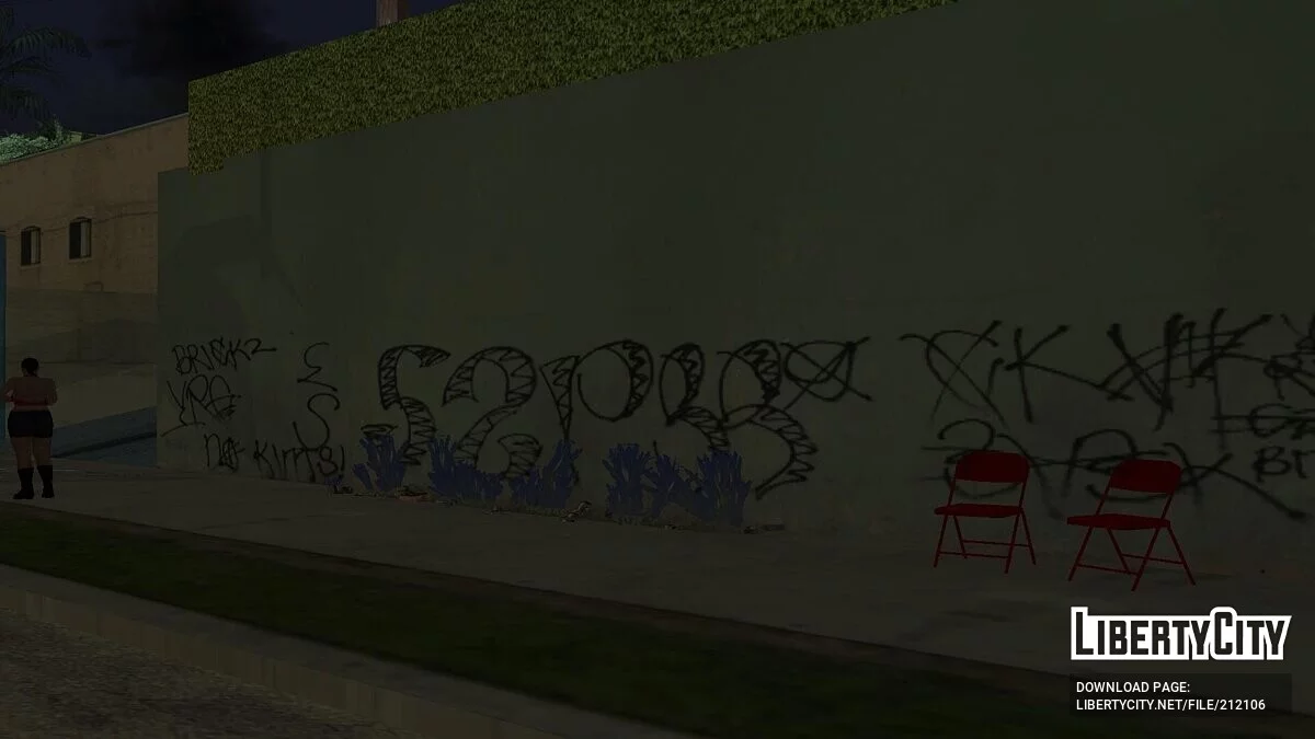Район Уоттс / GTA San Andreas
