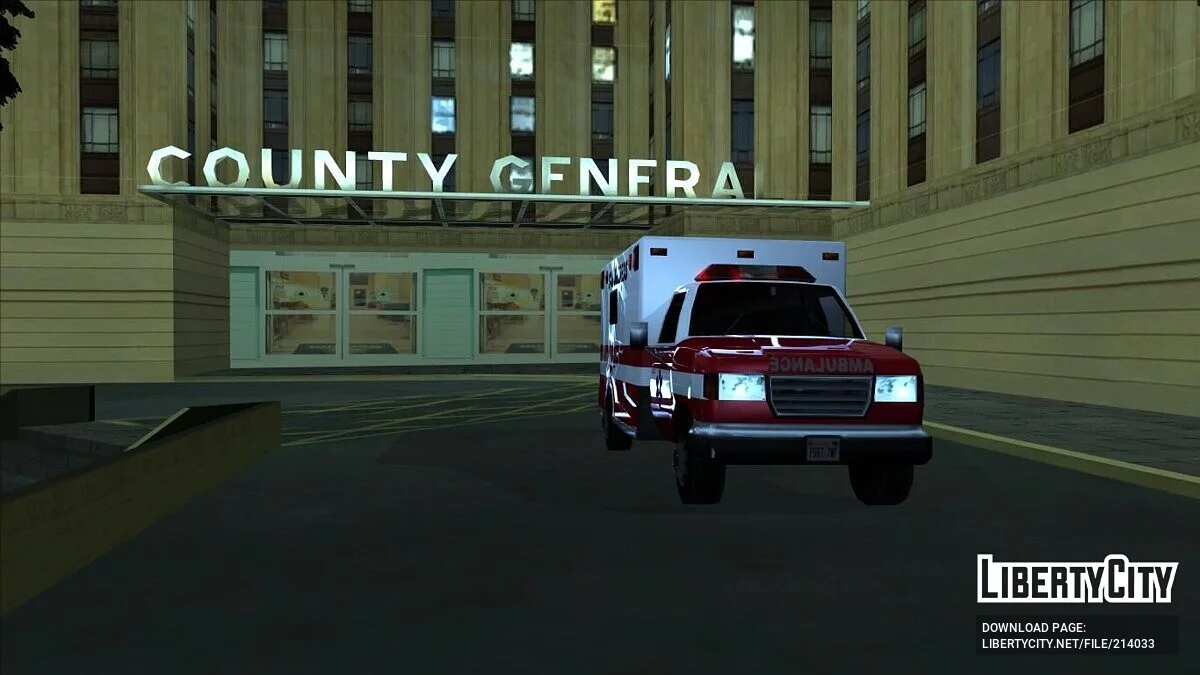 Реалистичные текстуры дверей в больницах / GTA San Andreas
