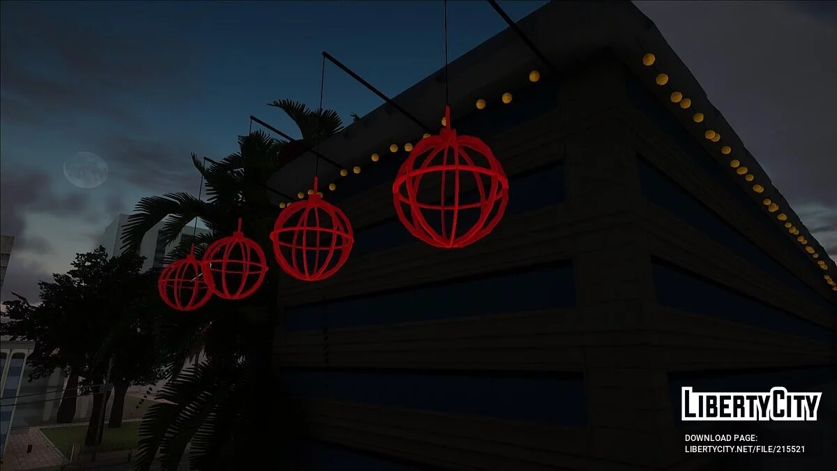 Отделение полиции Лас-Вентураса в новогодних декорациях / GTA San Andreas