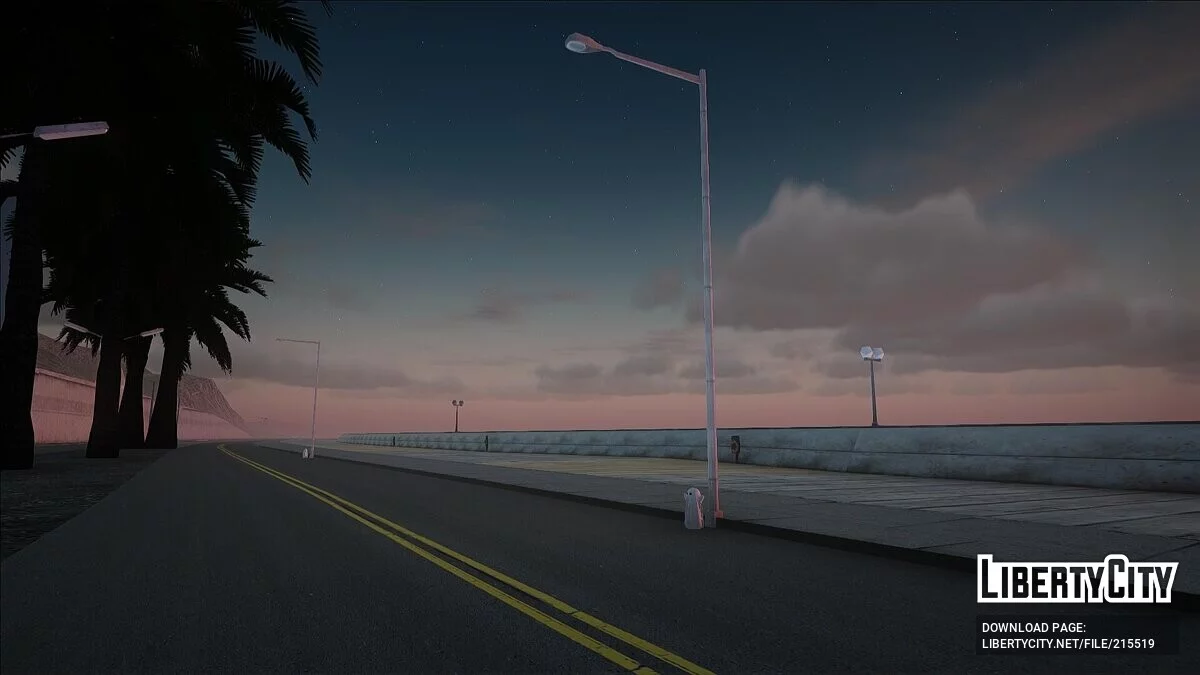 Приведение под фонарным столбом / GTA San Andreas