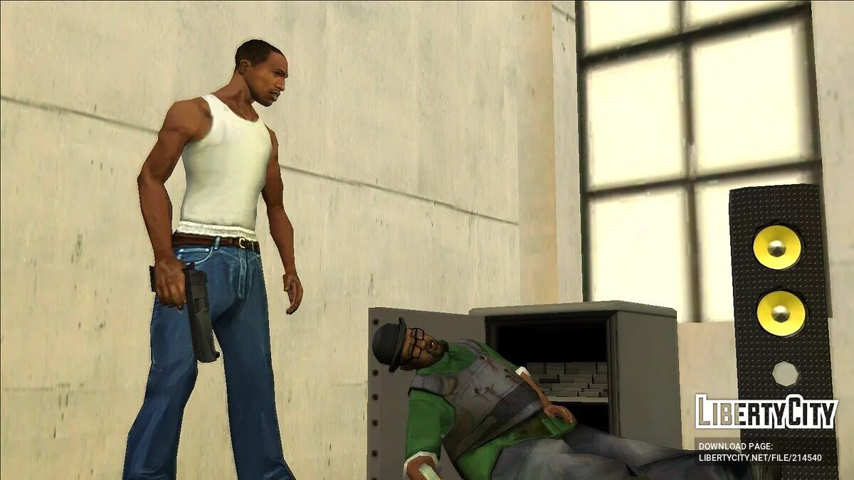 Улучшение оружия в катсценах / GTA San Andreas