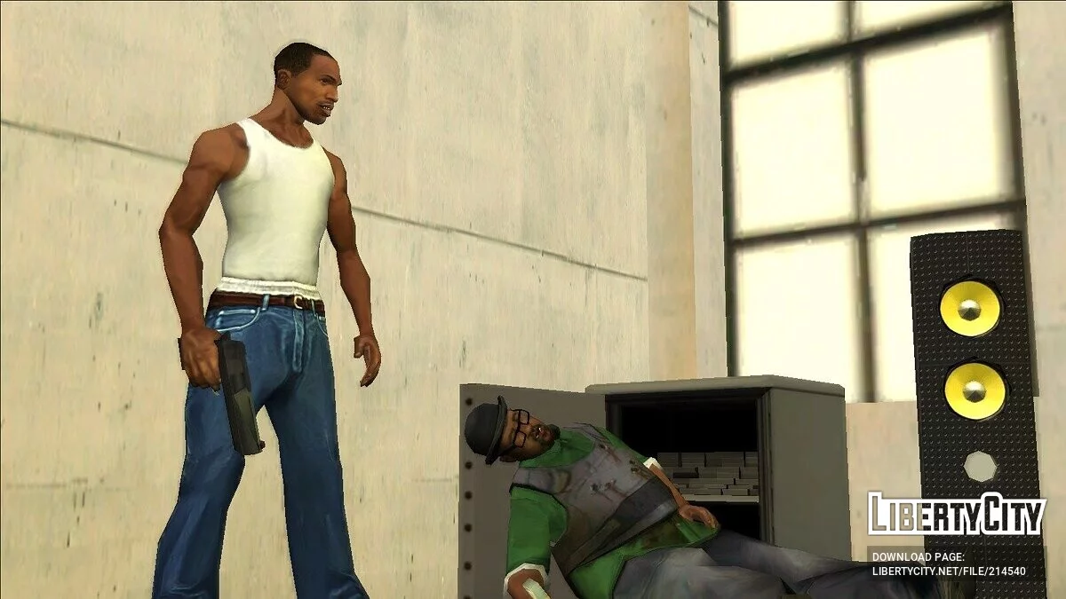 Улучшение оружия в катсценах / GTA San Andreas