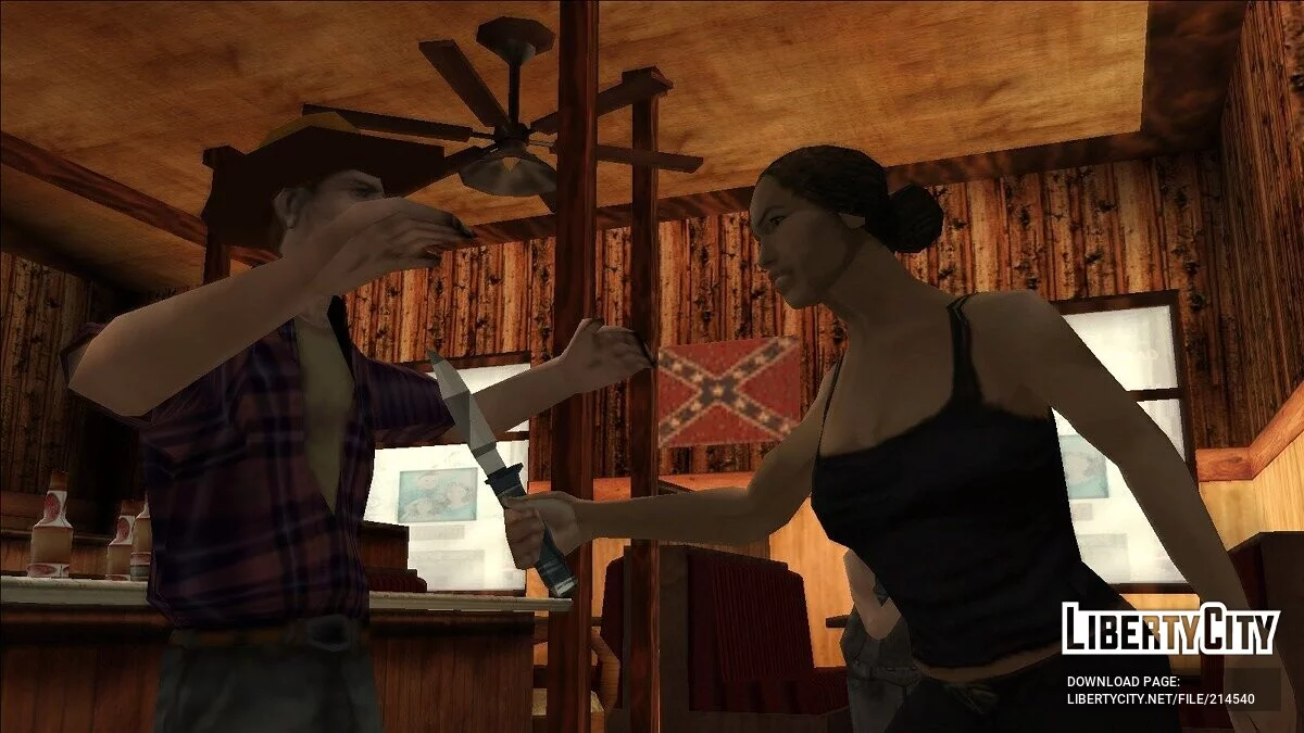 Улучшение оружия в катсценах / GTA San Andreas