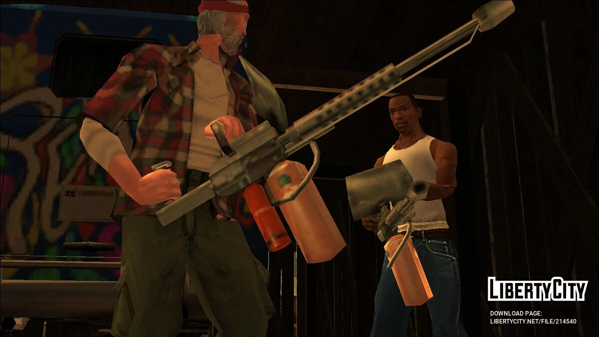 Улучшение оружия в катсценах / GTA San Andreas