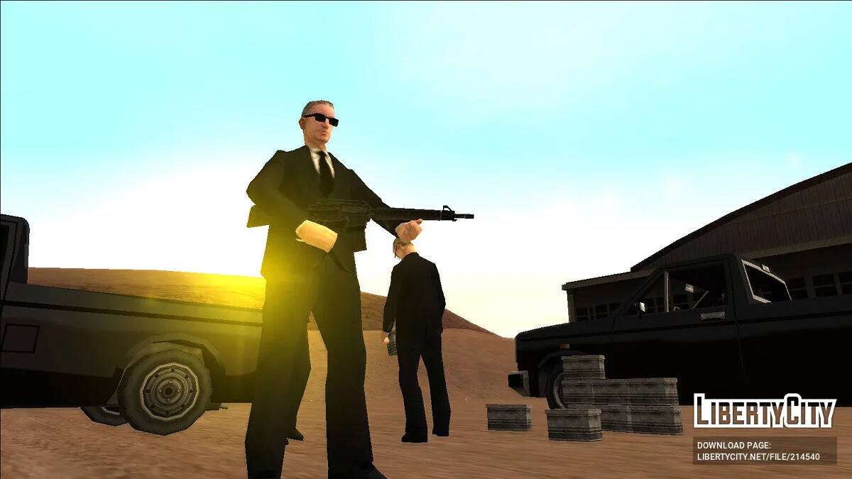 Улучшение оружия в катсценах / GTA San Andreas