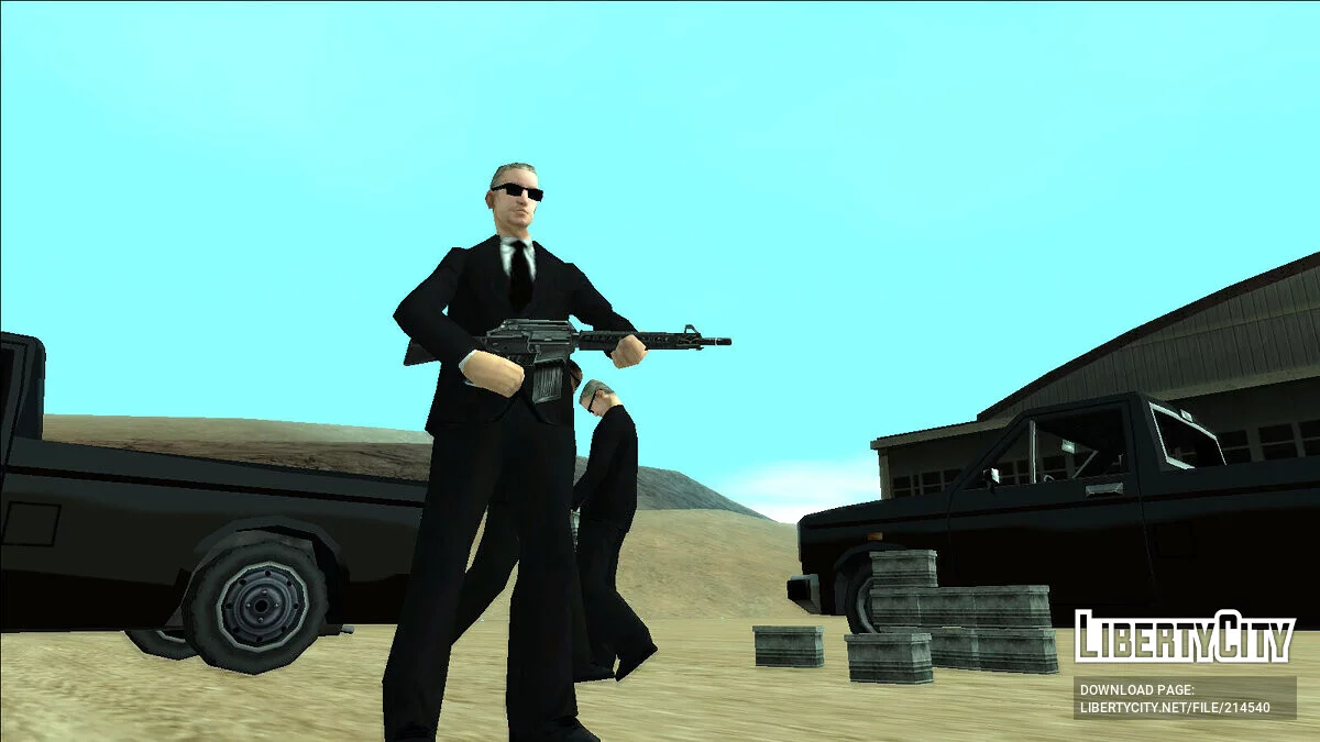 Улучшение оружия в катсценах / GTA San Andreas