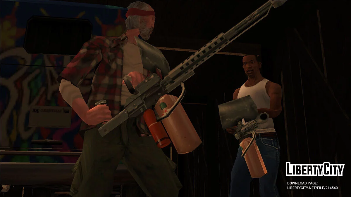 Улучшение оружия в катсценах / GTA San Andreas