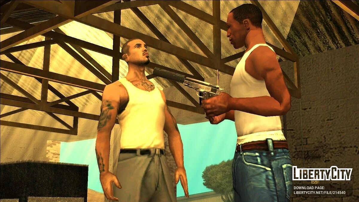 Улучшение оружия в катсценах / GTA San Andreas
