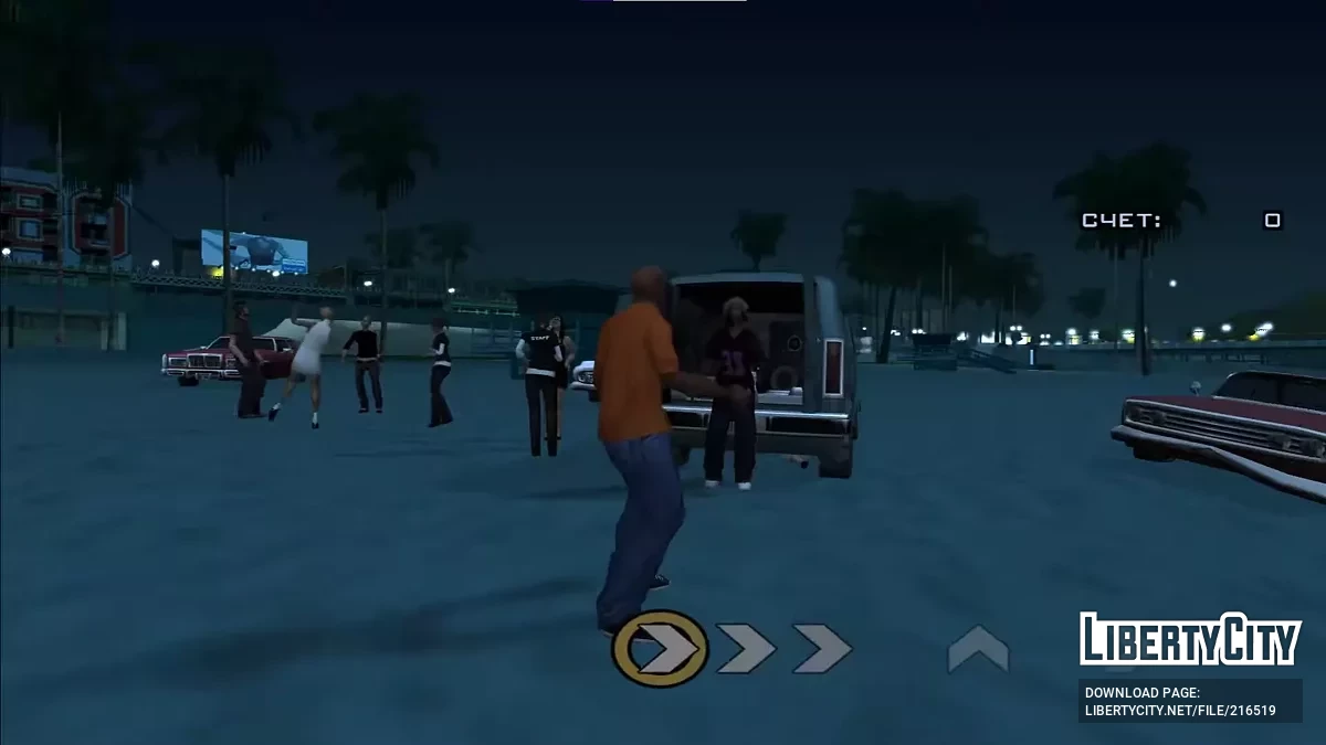 HD Интерфейс для танцев из мобильной версии / GTA San Andreas