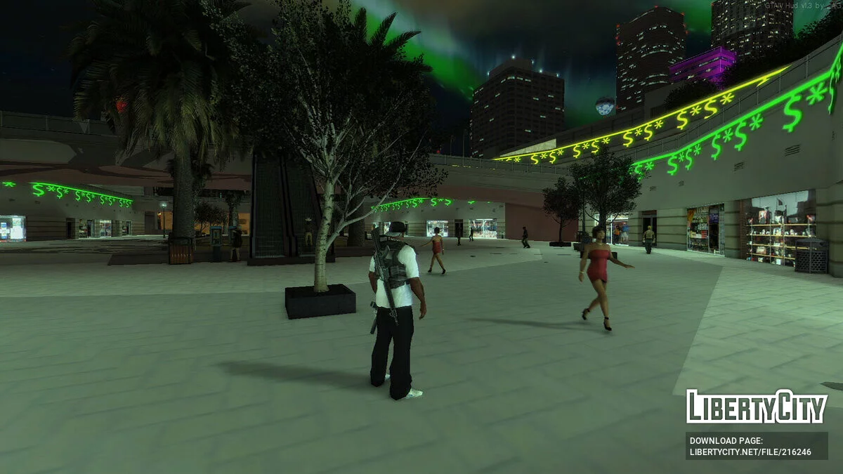 Неоновые здания / GTA San Andreas