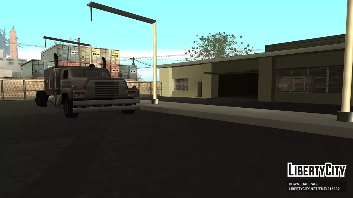 Отремонтированный грузовой терминал / GTA San Andreas
