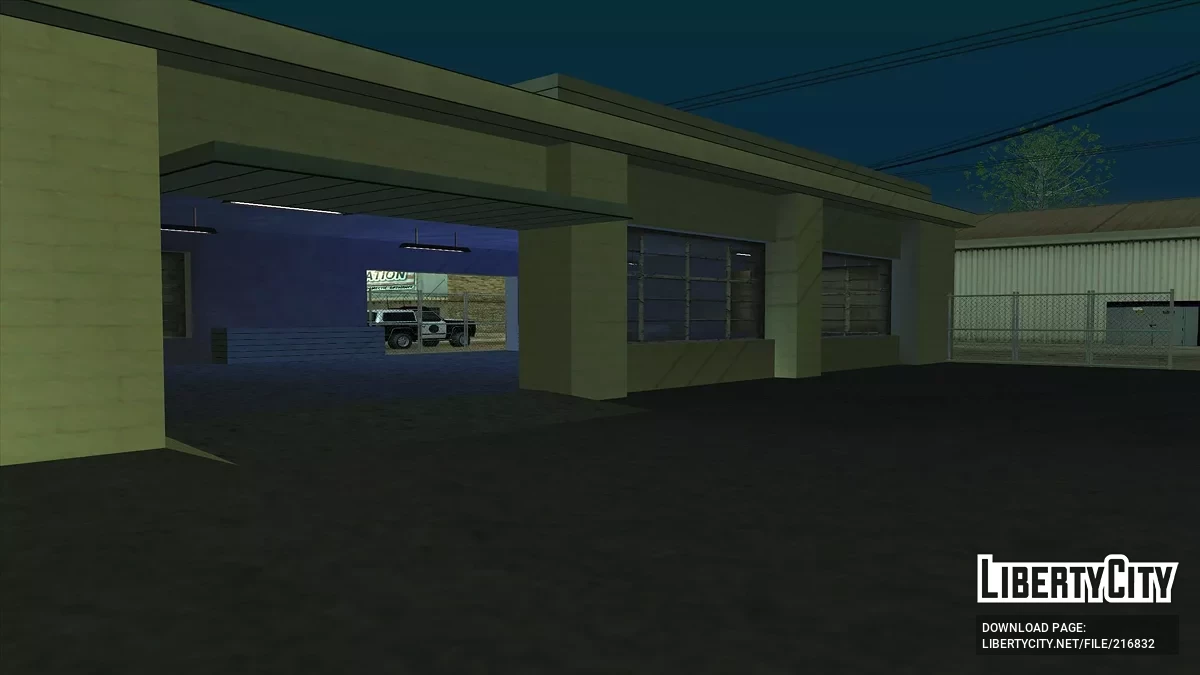 Отремонтированный грузовой терминал / GTA San Andreas