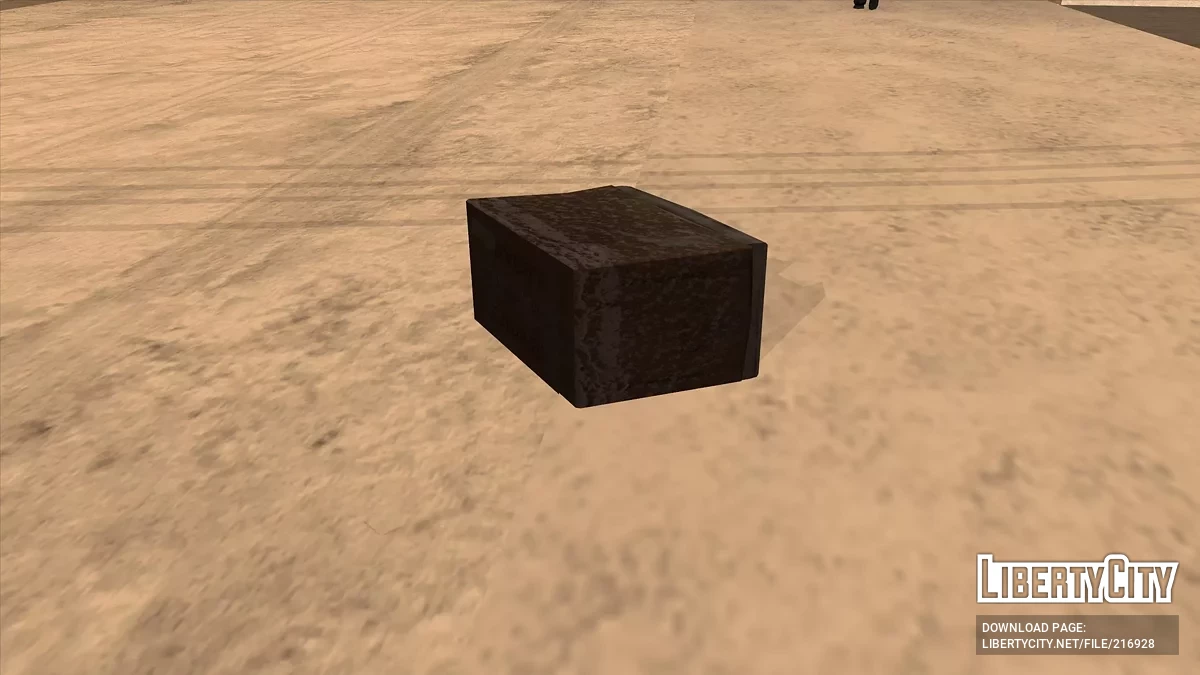 Зимний пак объектов в HD / GTA San Andreas