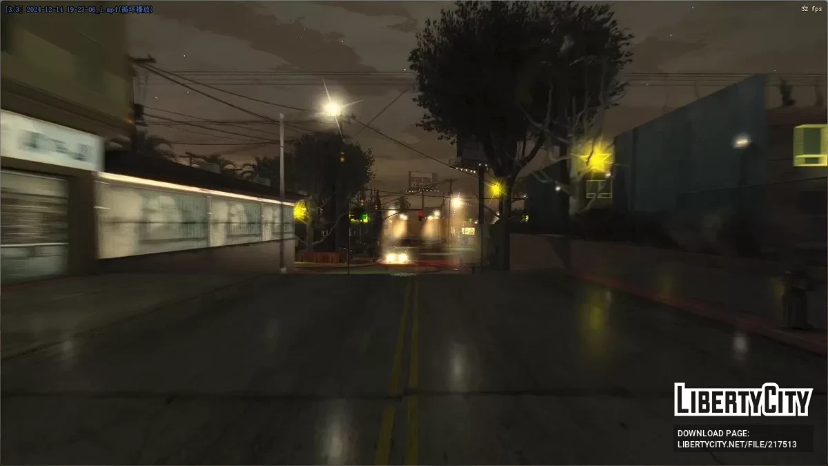 Обновлённые улучшенные объекты / GTA San Andreas