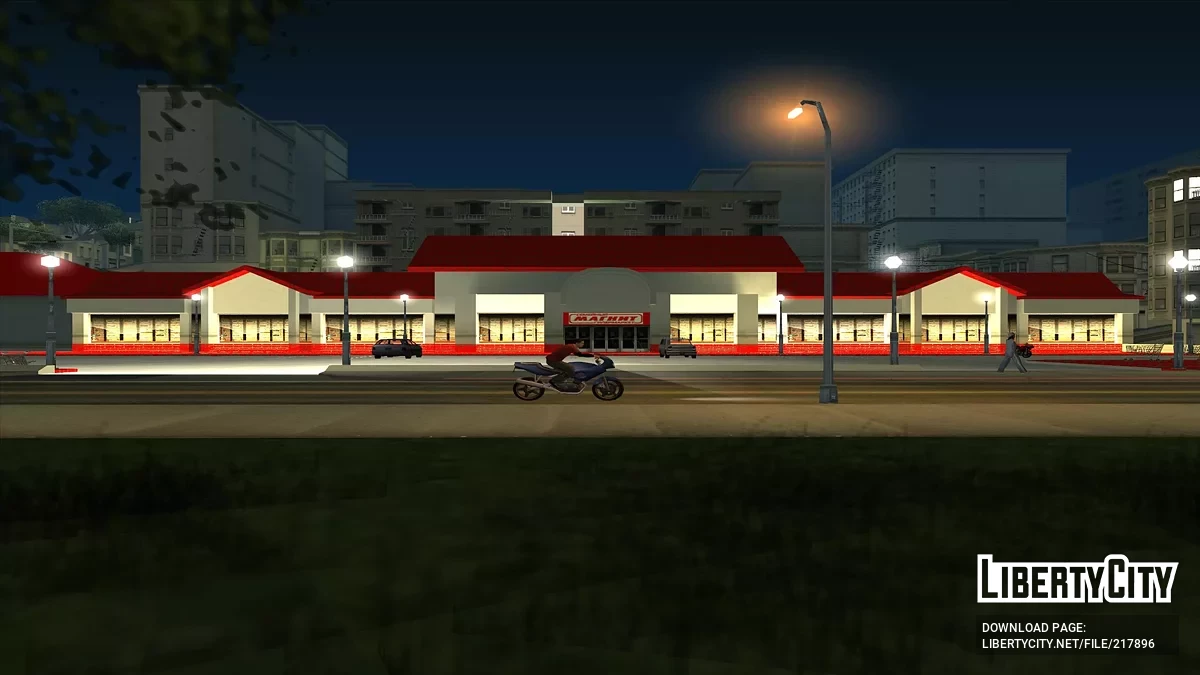 Магнит в San Fierro / GTA San Andreas