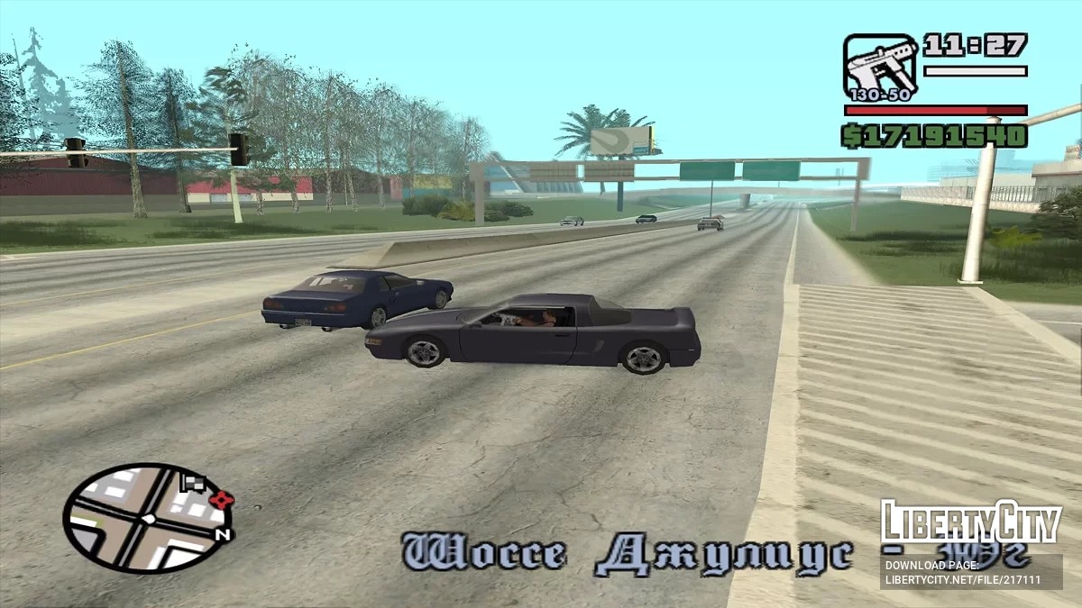 Озеленение в Las-Venturas / GTA San Andreas
