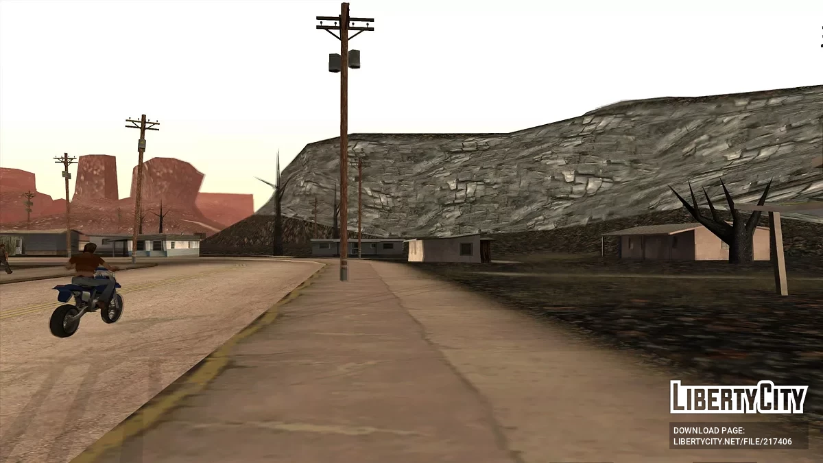 Лава и выжженная пустыня в Лас-Вентурасе / GTA San Andreas