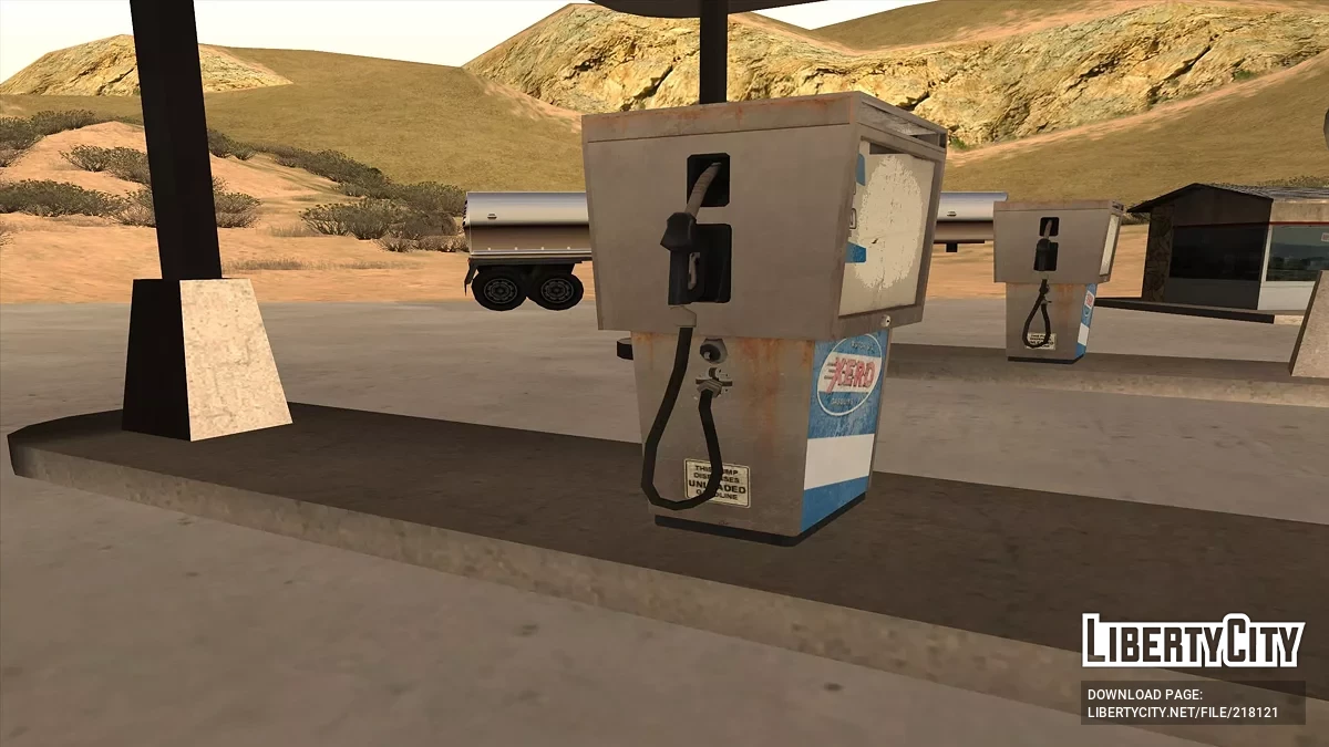 Заправки в пустыне / GTA San Andreas