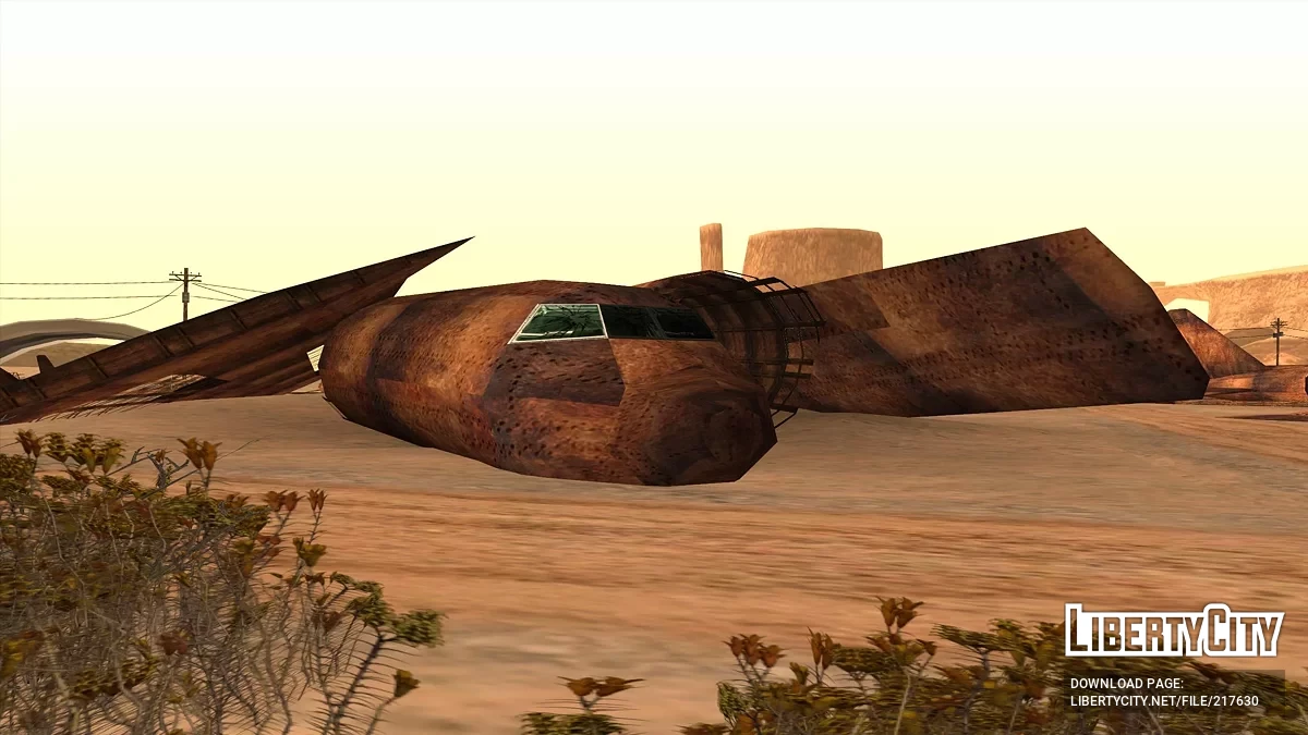 Заржавевшие самолеты в пустыне / GTA San Andreas