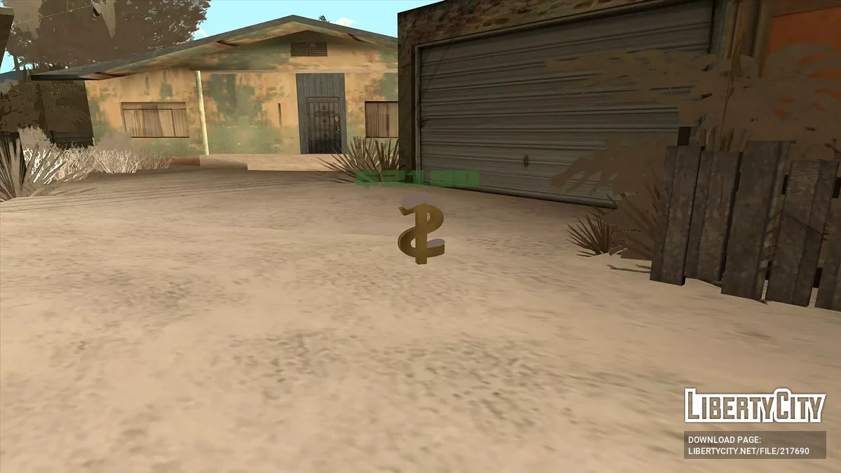 Зимние пикапы / GTA San Andreas