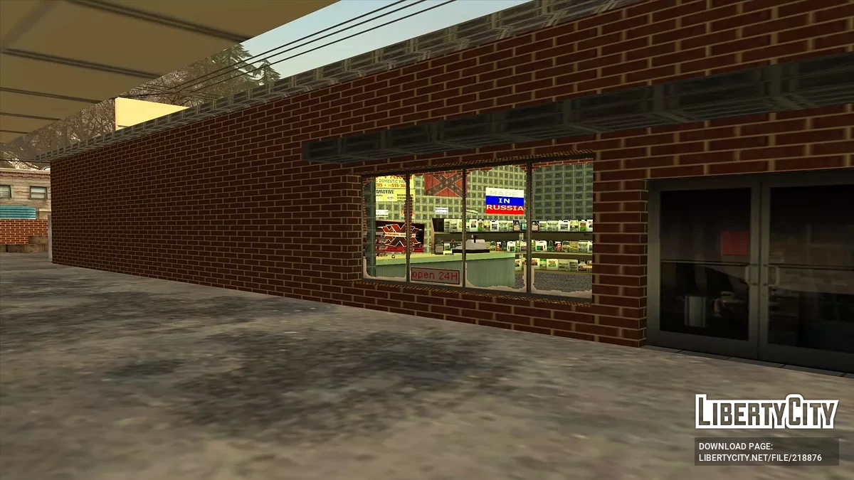 Новые текстуры деревенской заправки / GTA San Andreas