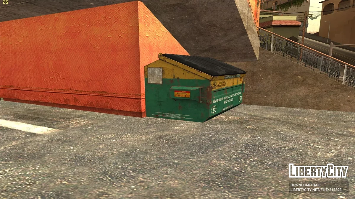 Jefferson Motel Retextured / GTA San Andreas