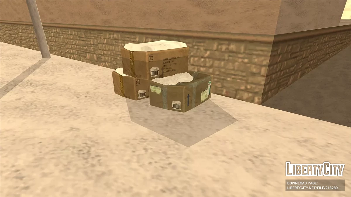 Зимние коробки высокого качества / GTA San Andreas