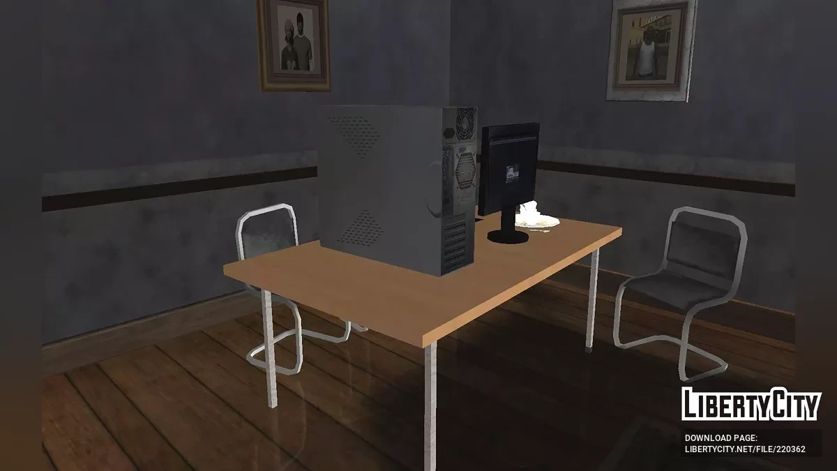 Компьютер в доме СиДжея / GTA San Andreas