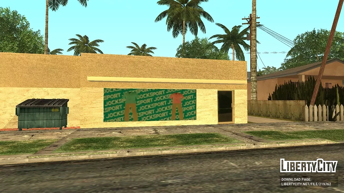 Спортзал из Vice City / GTA San Andreas