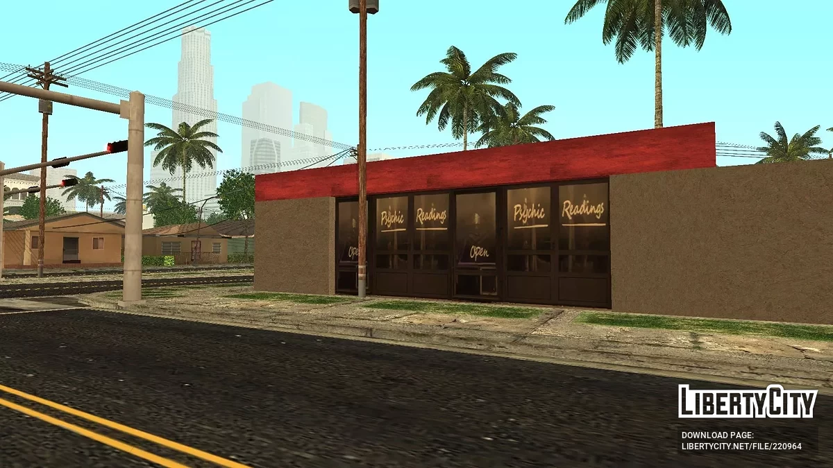 Магазины из GTA Vice City / GTA San Andreas