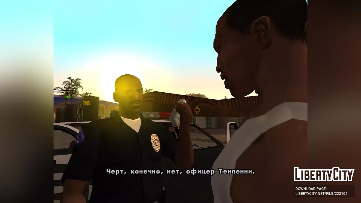 Proper Cutscene Characters / GTA San Andreas