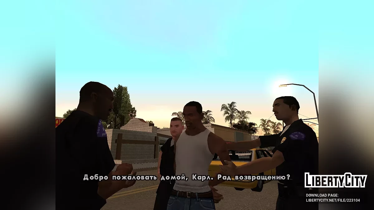 Proper Cutscene Characters / GTA San Andreas