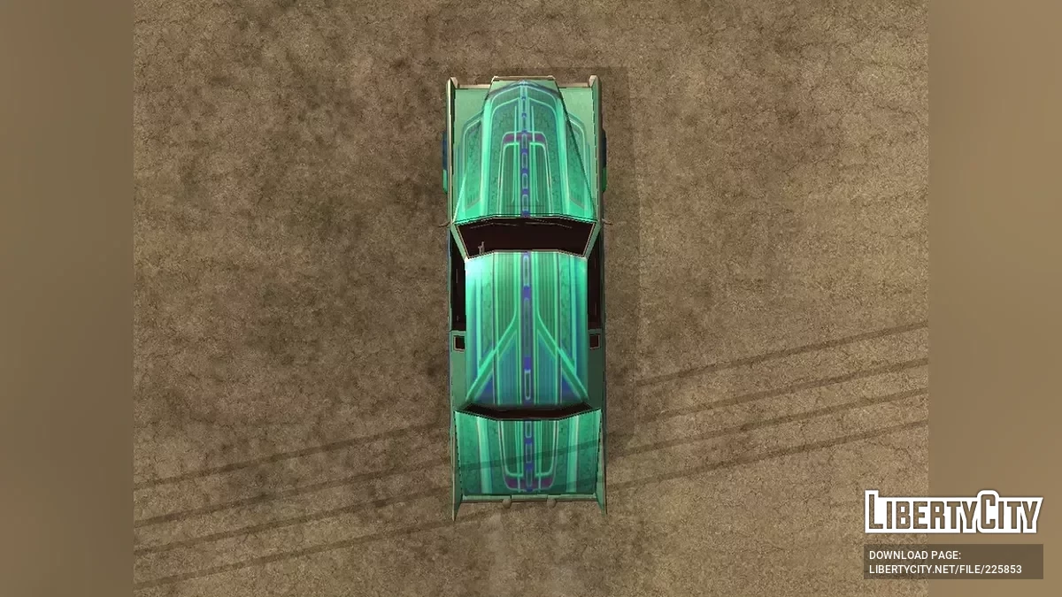 Новые покрасночные работы для Remington / GTA San Andreas