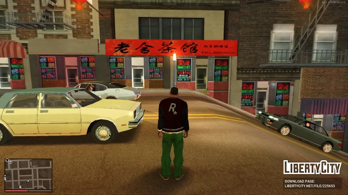 Несколько новых текстур для Нового Чайнатауна / GTA San Andreas