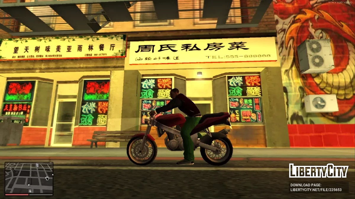 Несколько новых текстур для Нового Чайнатауна / GTA San Andreas