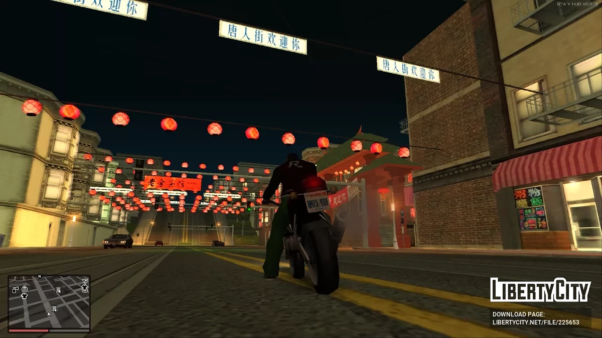 Несколько новых текстур для Нового Чайнатауна / GTA San Andreas